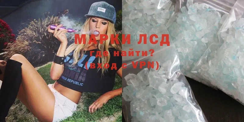 kraken рабочий сайт  Новокубанск  Лсд 25 экстази ecstasy  купить  цена 